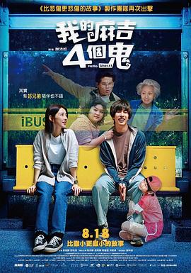 国产成人a毛片在线