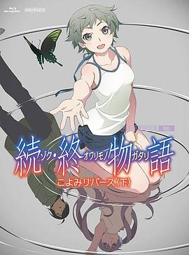 西西艺术一级裸