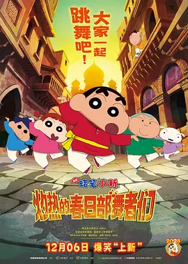 国产精品每日更新在线播放网址