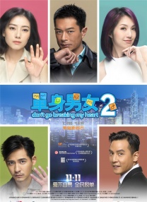 国产成人在线播放
